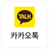 국내 증권사 / 해외 증권사 / 대여계좌 비교